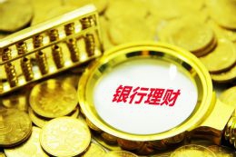 馇子怎么炒
